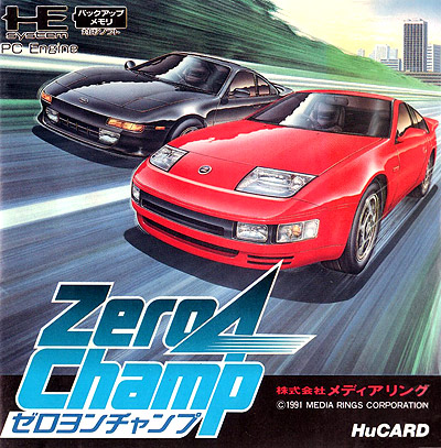 Zero 4 Champ box art for PC Engine